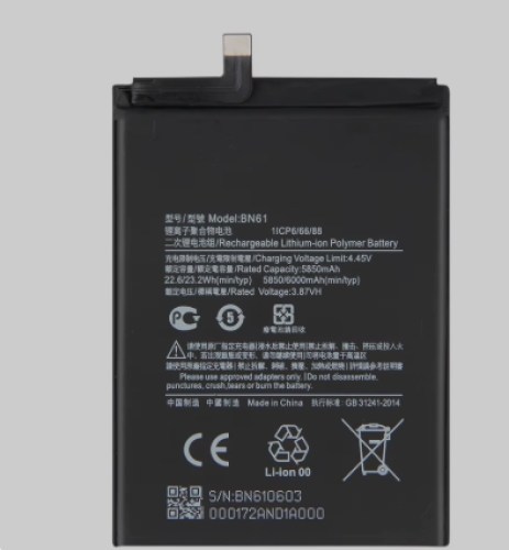 Bateria BN61 para Xiaomi Poco X3